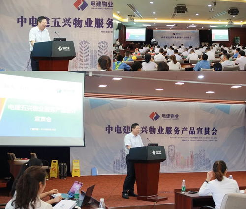 五興在線 砥礪研思，用產品推動企業轉型升級